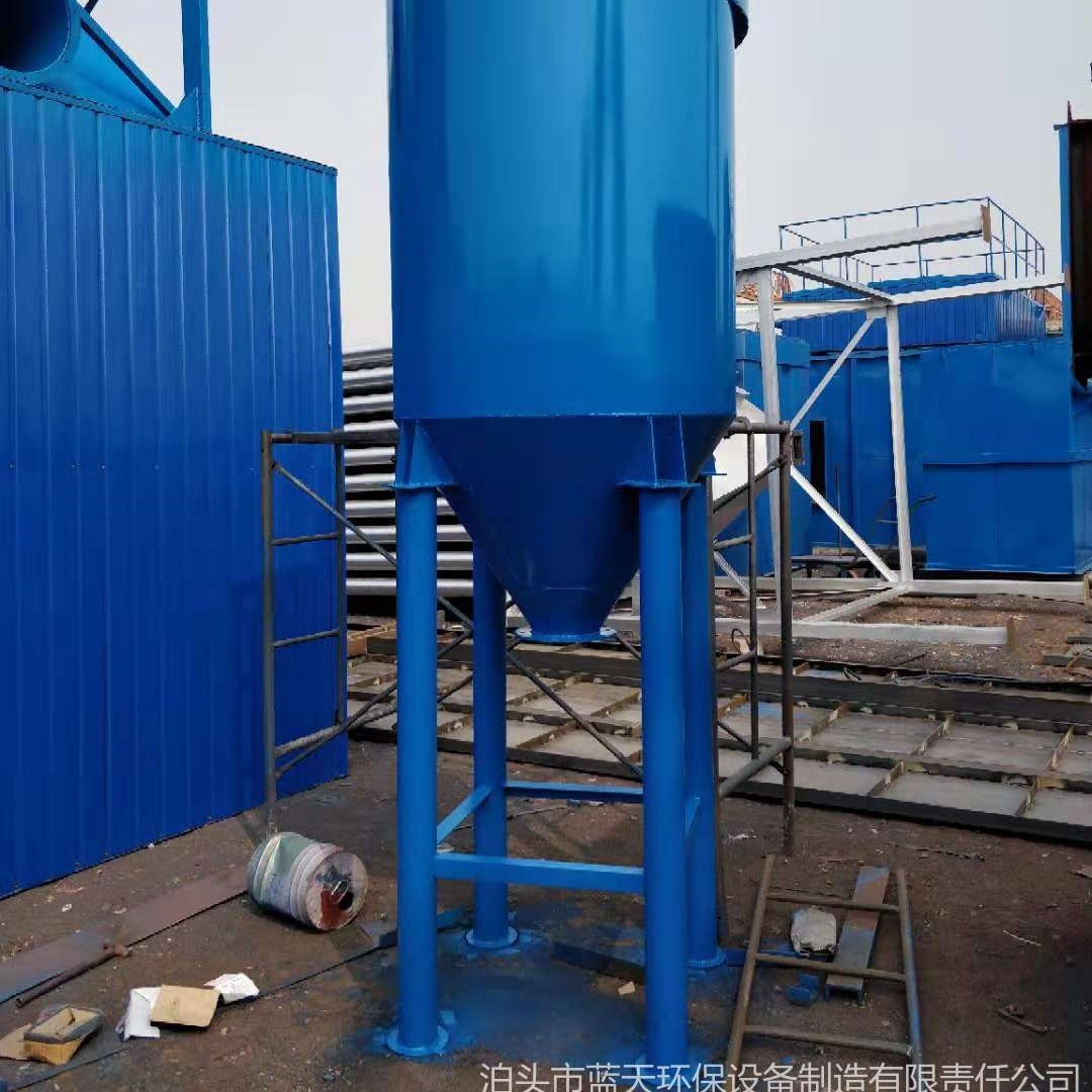 高效環保，穩定運行——鍋爐旋風除塵器的專業銷售指南